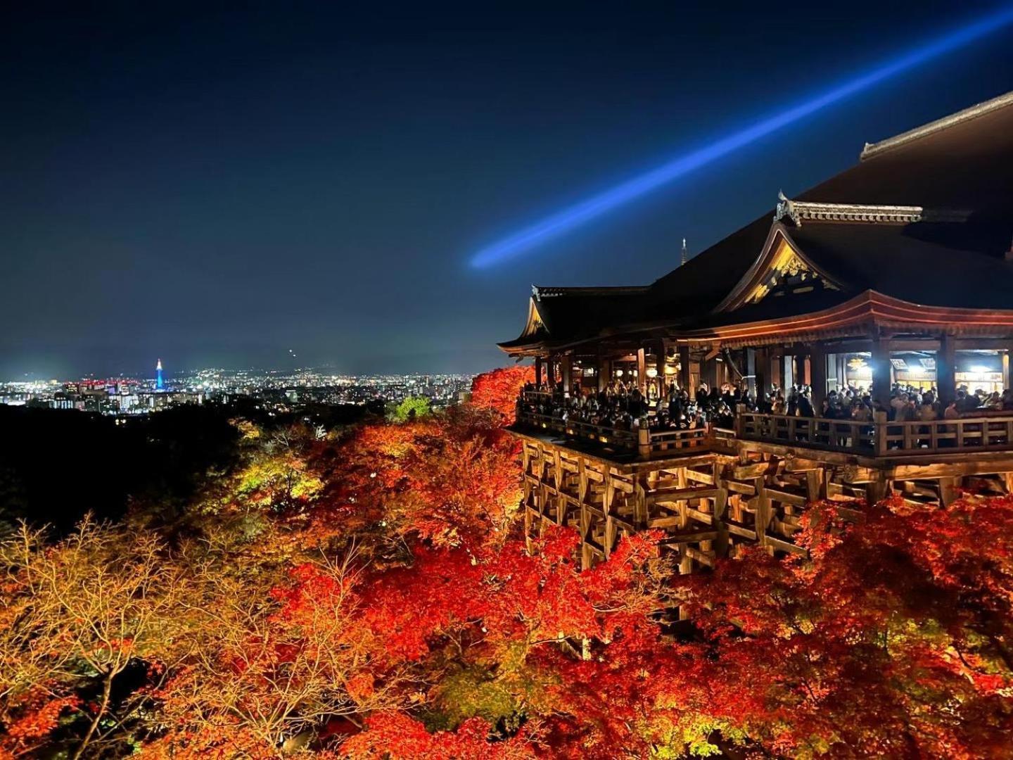 Bahay bakasyunan Rinn Yasaka Kodaiji